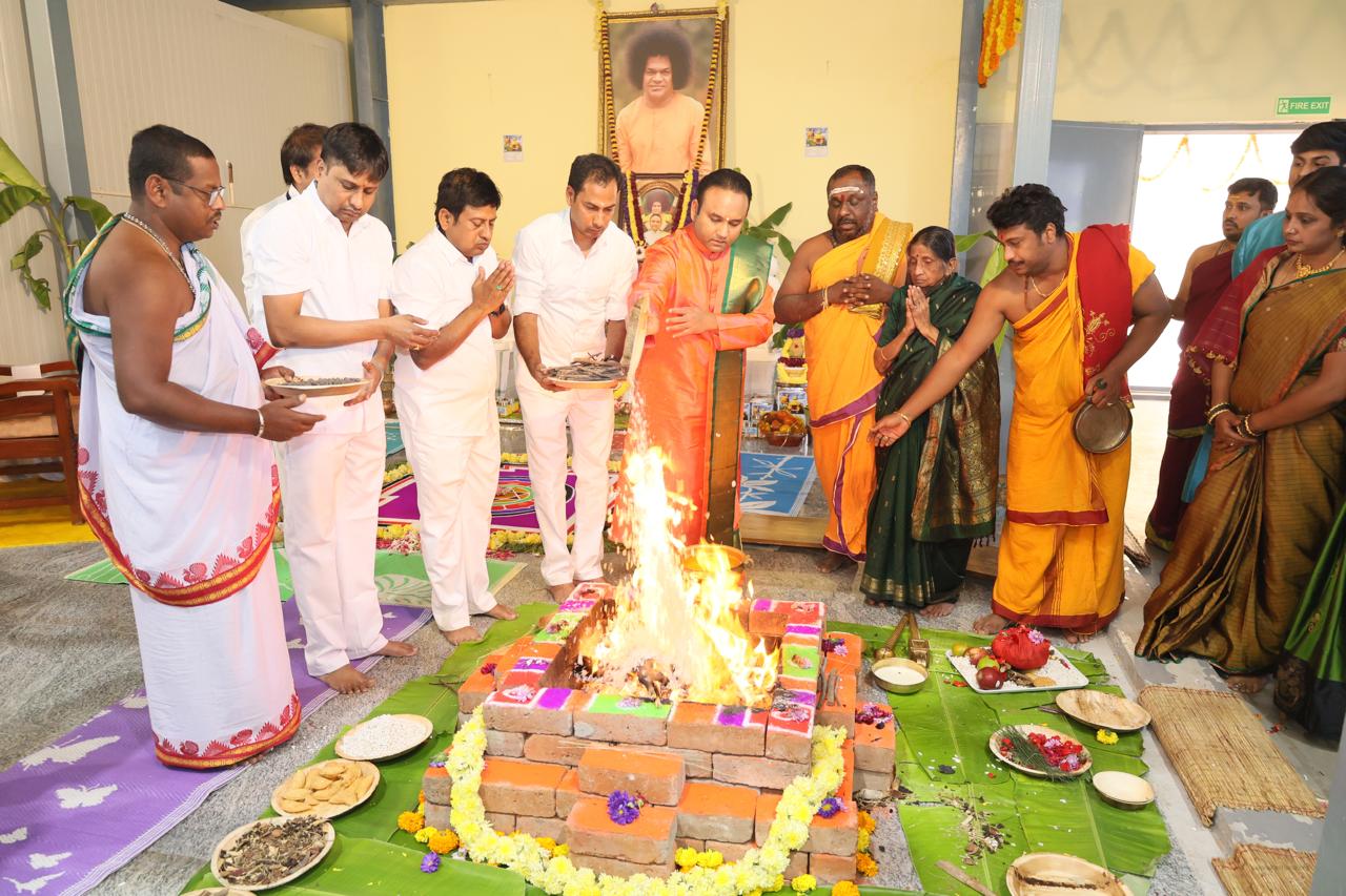 Homam ceremony marking the opening