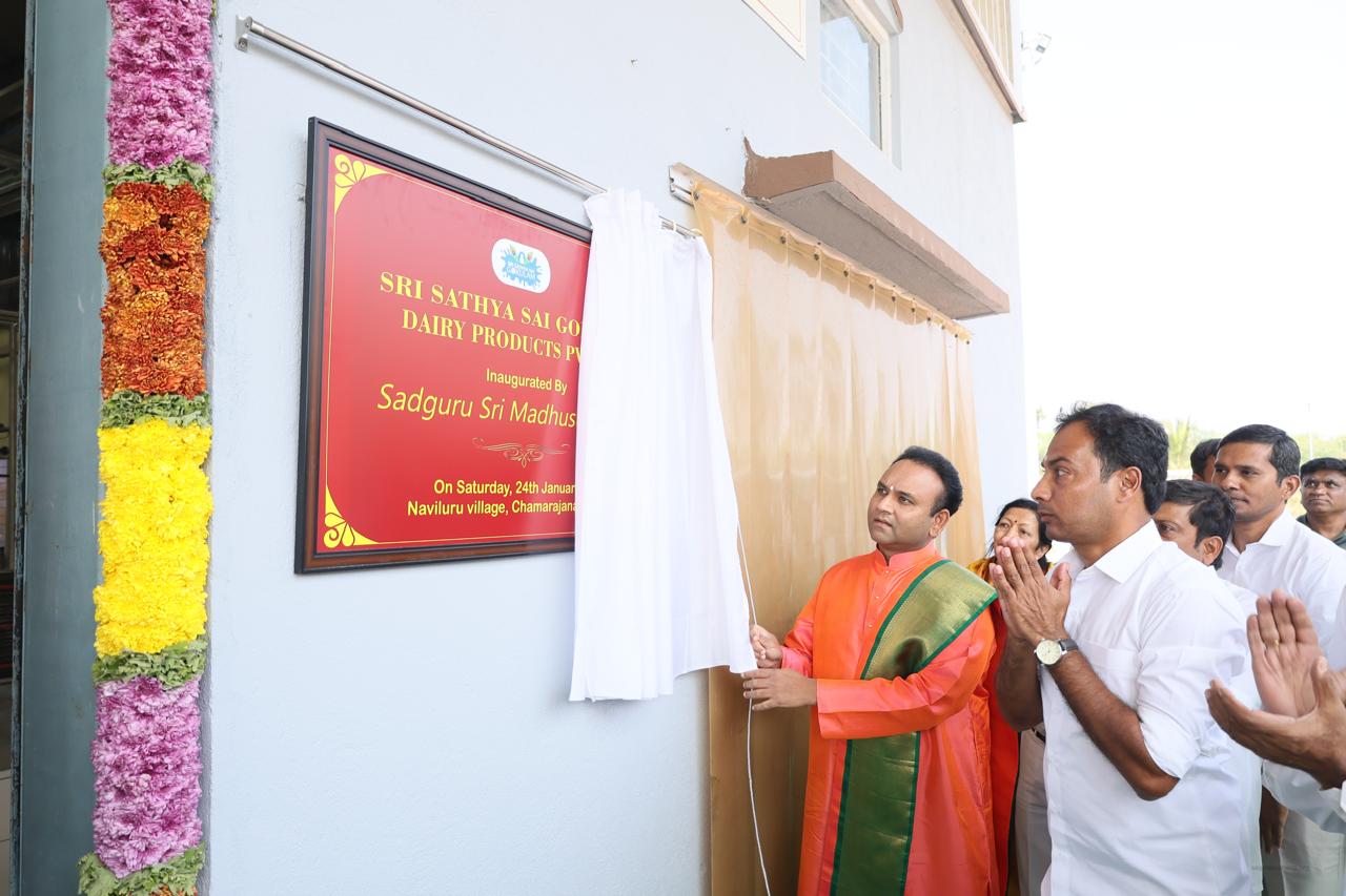 Unveiling the plaque
